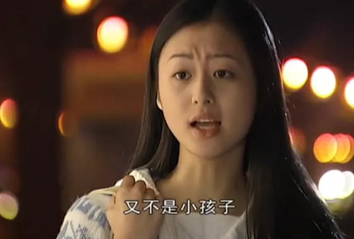 2002年7部爆款剧,有的现在才看懂,有的“魔性”表情包至今流传
