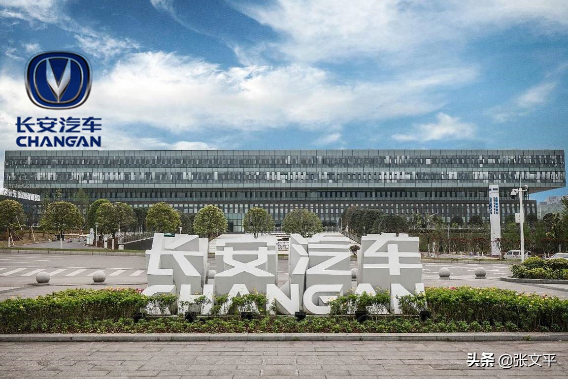 中国首辆吉普车不是北京212，而是长安汽车生产的长江46型越野车