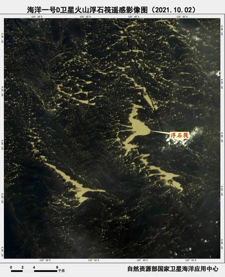 海洋一号D卫星在轨运行两周年，全球遥感实况图像看个够