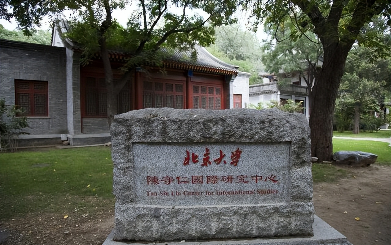 武书连2022最新排行榜发布：武汉大学冲进前五，山川吉表现抢眼