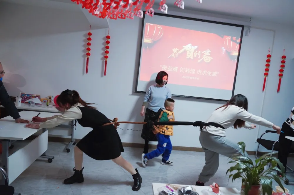 聚益唐 创辉煌｜河南益唐律师事务所2021年度工作总结大会圆满召开