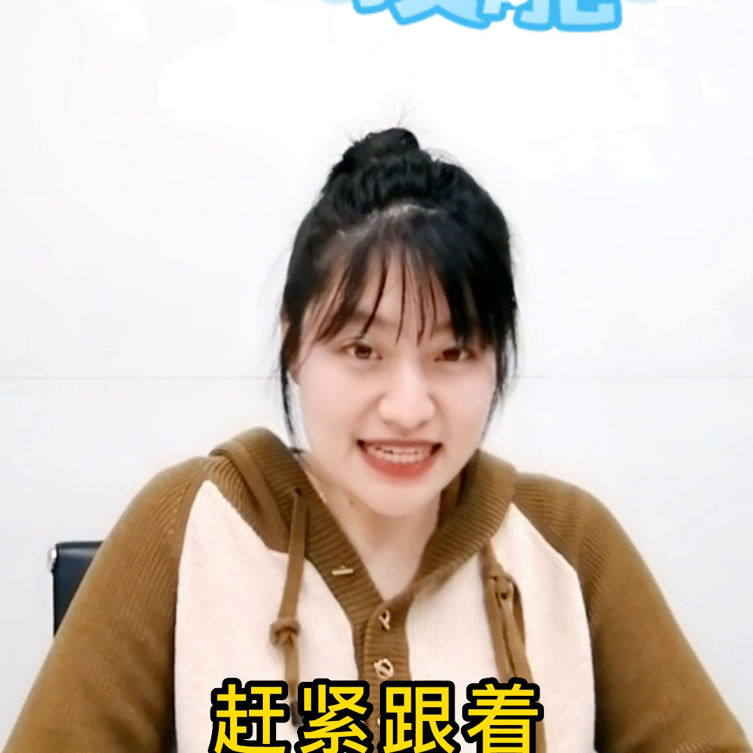 研究生复试如何去选择导师(研究生复试经验贴-下如何打动导师？这两点很关键)