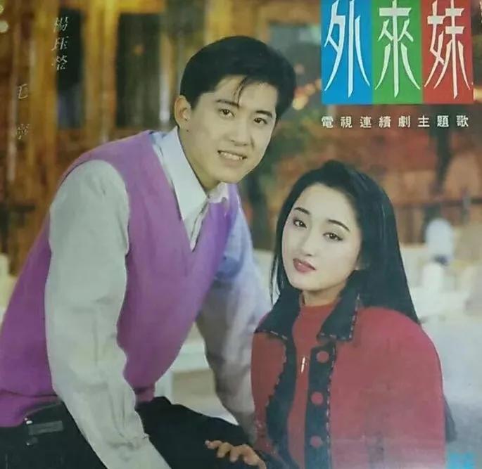 90年代的一首《我不想说》是表达什么样的心情