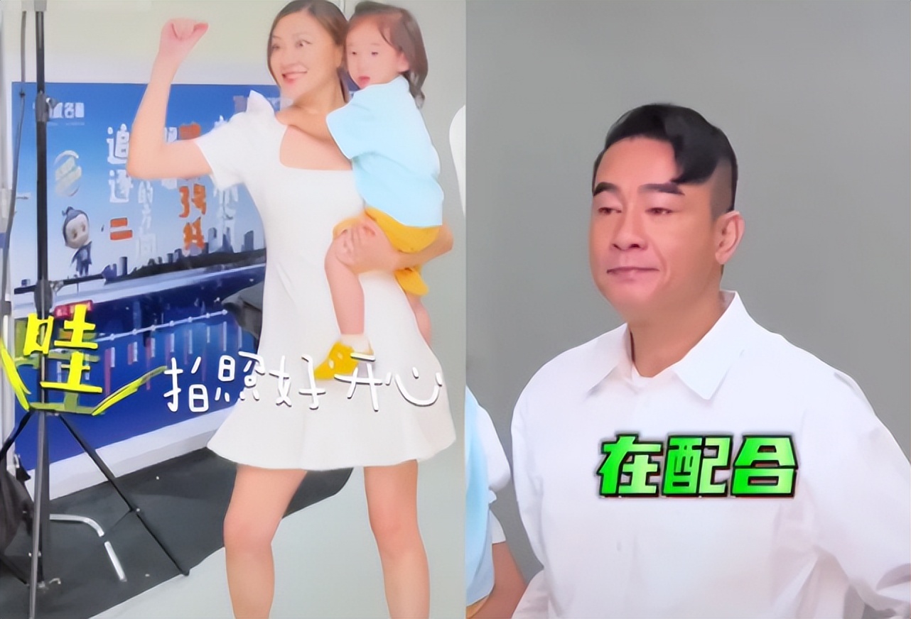 应采儿探班陈小春，带儿子游乐场玩耍，Jasper与小朋友互动好可爱