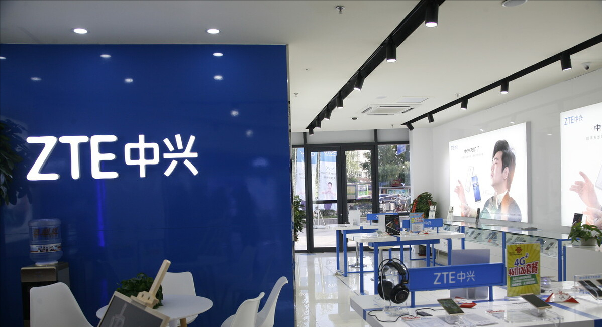 联想地位不保了？中兴推出云电脑，比华为更先进
