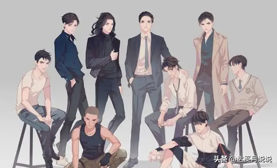 《顶级掠食者》瞿末予终于走了188男团哥哥们的老路，ICU又添一员