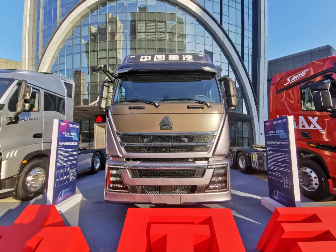中国重汽2022年会都有啥车？600马力黄河X7丨汕德卡C9H等30多款