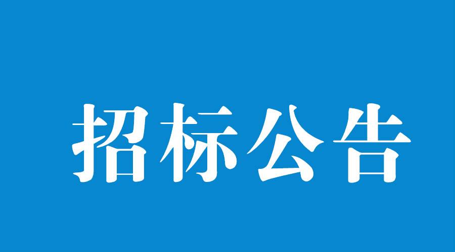 招投标人必须要知道的：招标书、投标书与电子标