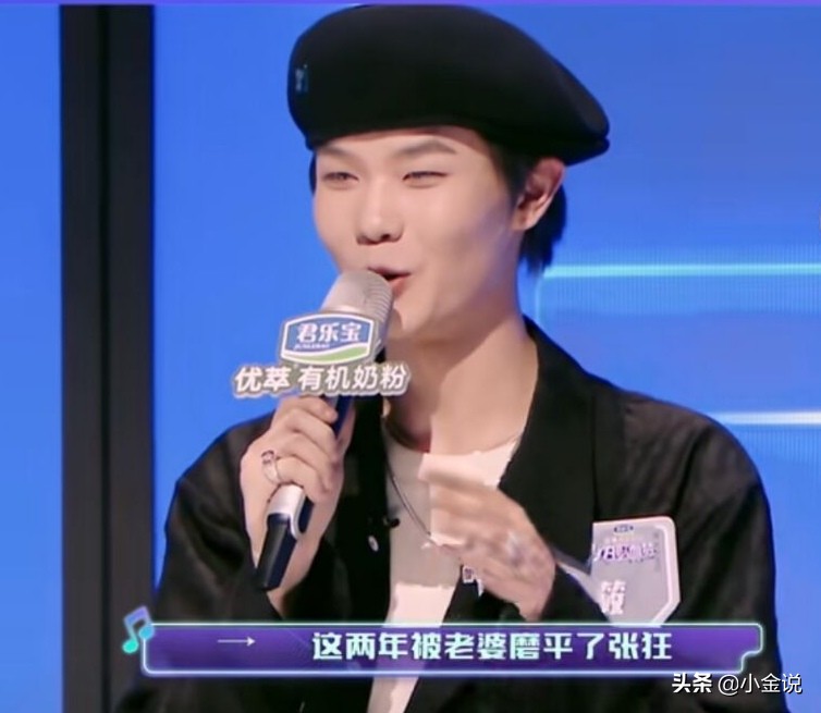 这档音综比《好声音》的“点评”还精彩，凤凰传奇都被犀利点名