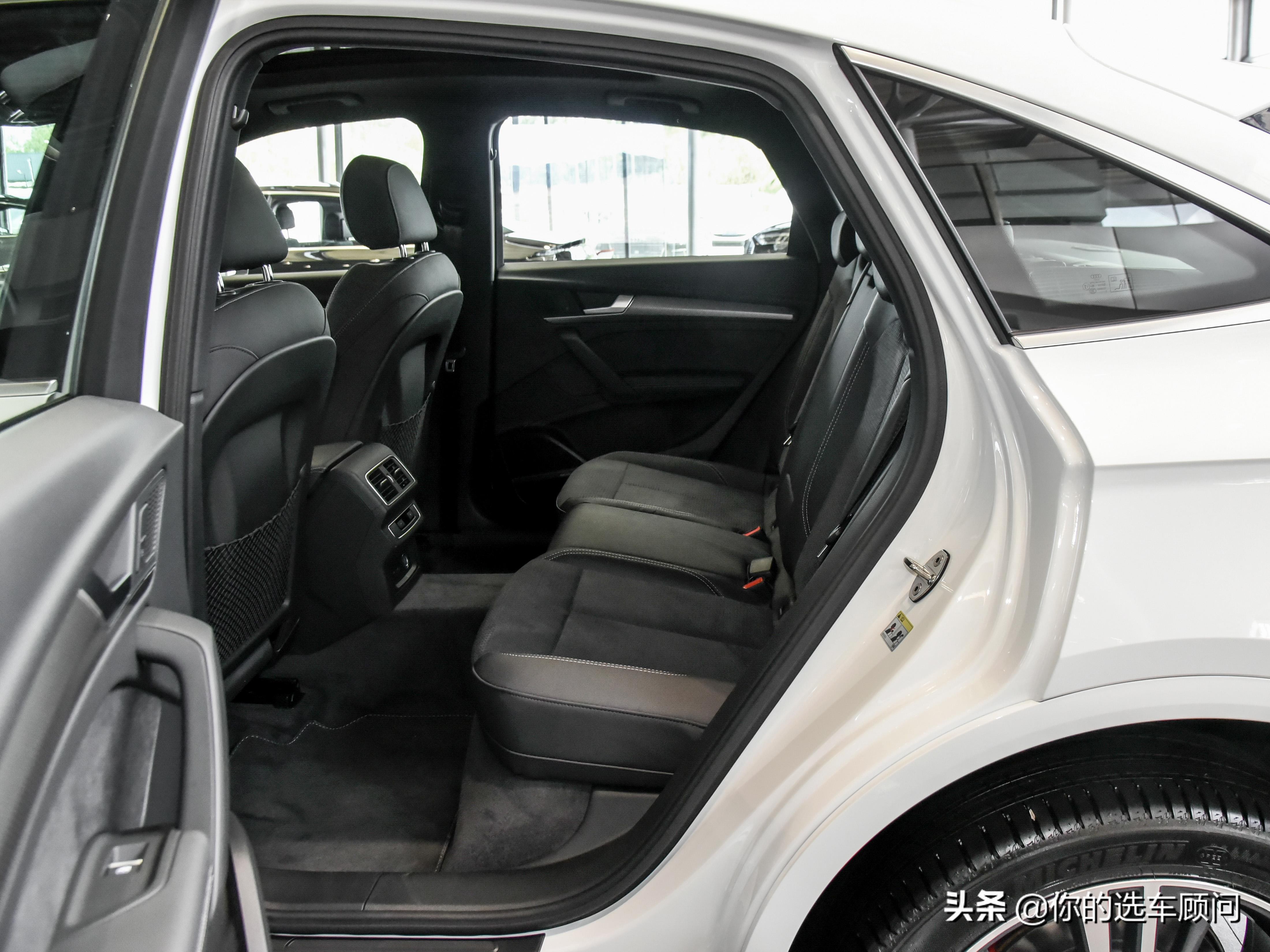 性能出色，溜背造型，不油腻的选择，实拍奥迪Q5L Sportback