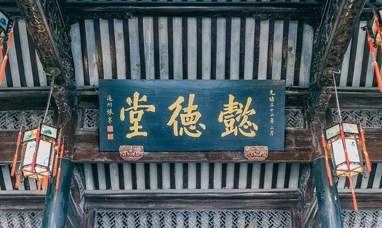 清末年间，浙江的“富三代”沉迷字画，无心经商，宅子如今成景点