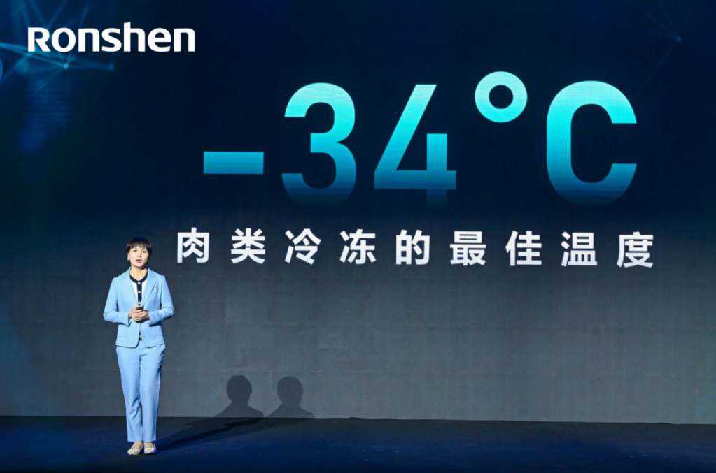 大冰箱更有大智慧，容声超空间冰箱410 你值得拥有