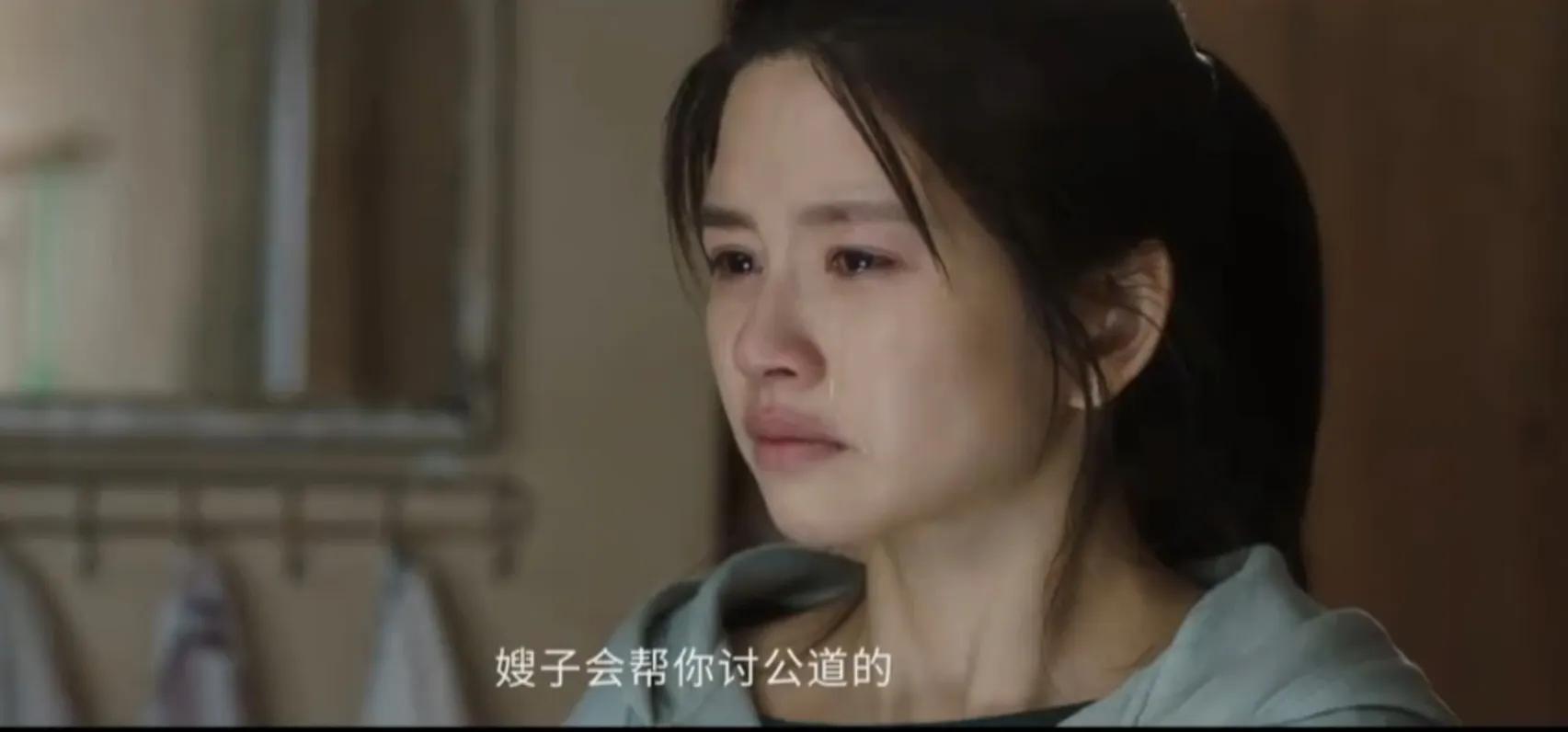 《幸福到万家》首播两集，不止何幸运实惨，还有挨巴掌的她