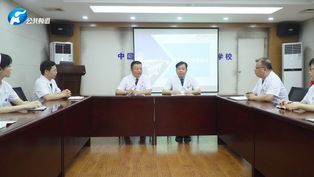 优质服务基层行，情暖基层铸民心 | 洛阳市中心医院周山院区