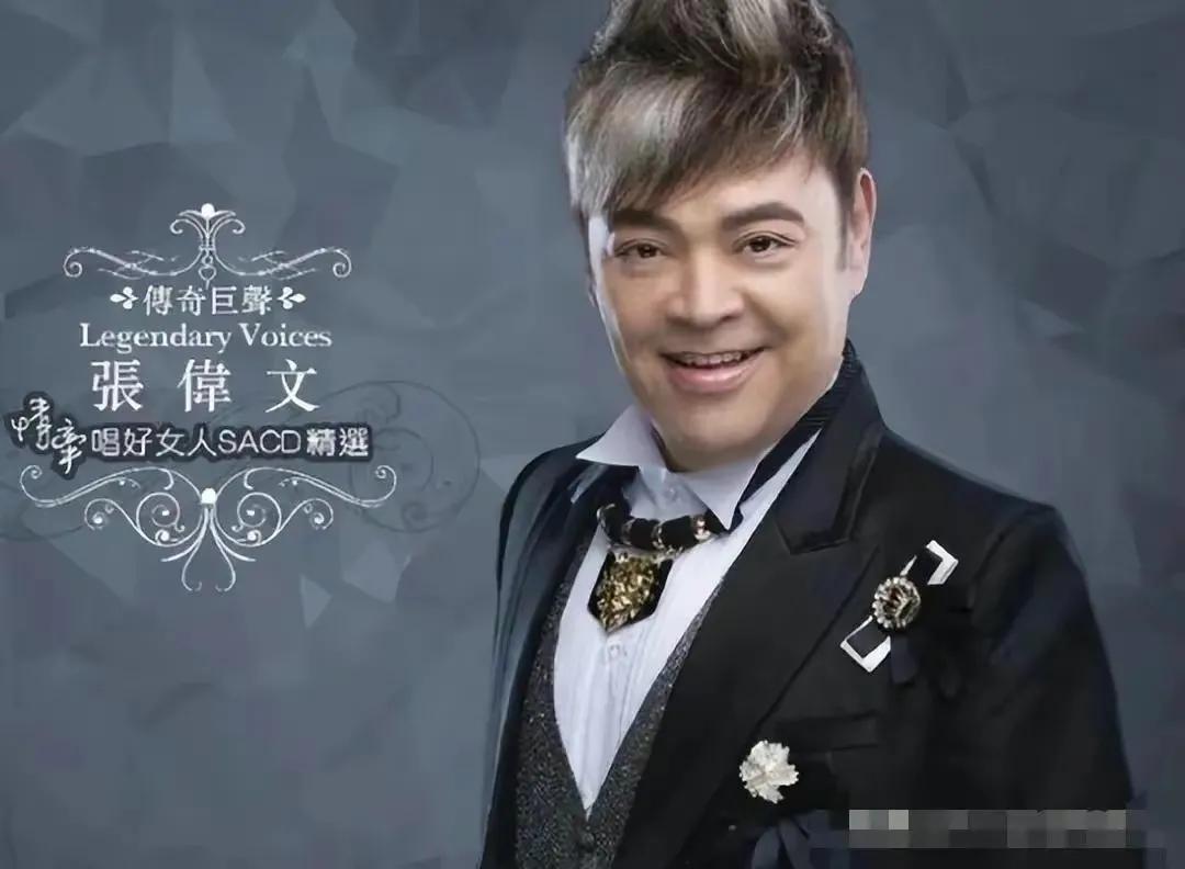 前半生，风光无限，后半生，生不如死的明星，塑造过许多经典形象