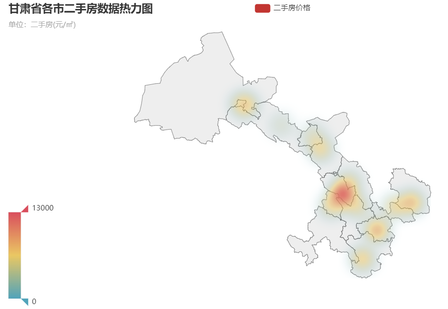 爬取兰州市房价，看到结果让我很舒适