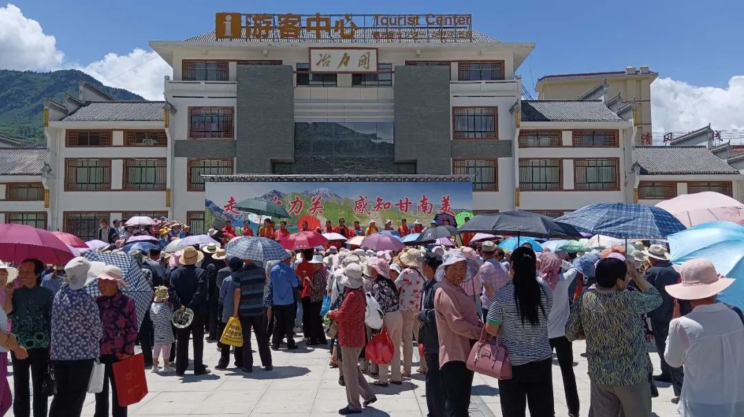 临潭县冶力关镇举办“喜迎党的二十大”主题花儿会