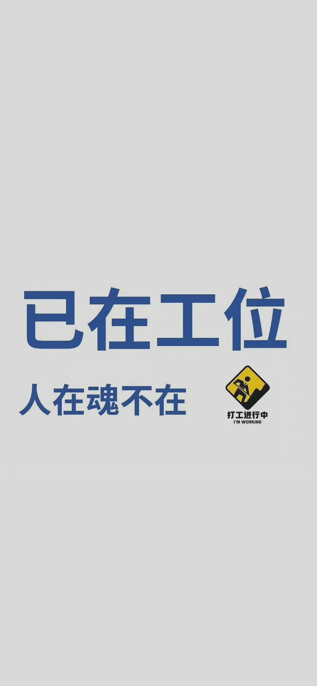 一眼就喜欢上的心动头像壁纸