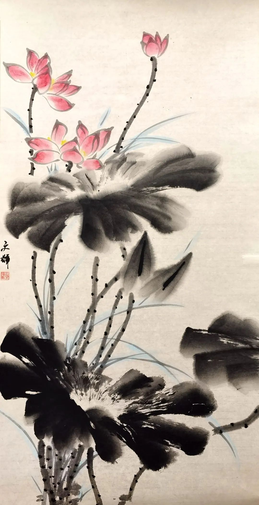 新疆丝路书画报2022年（第三期）