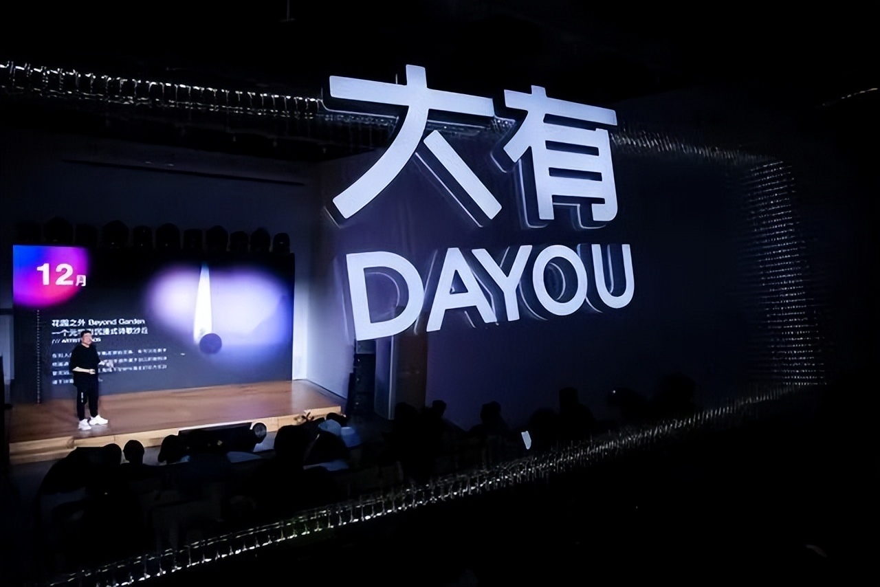 27家新消费品牌获得融资；「乐肴居」、「咖啡之翼」获上亿元融资