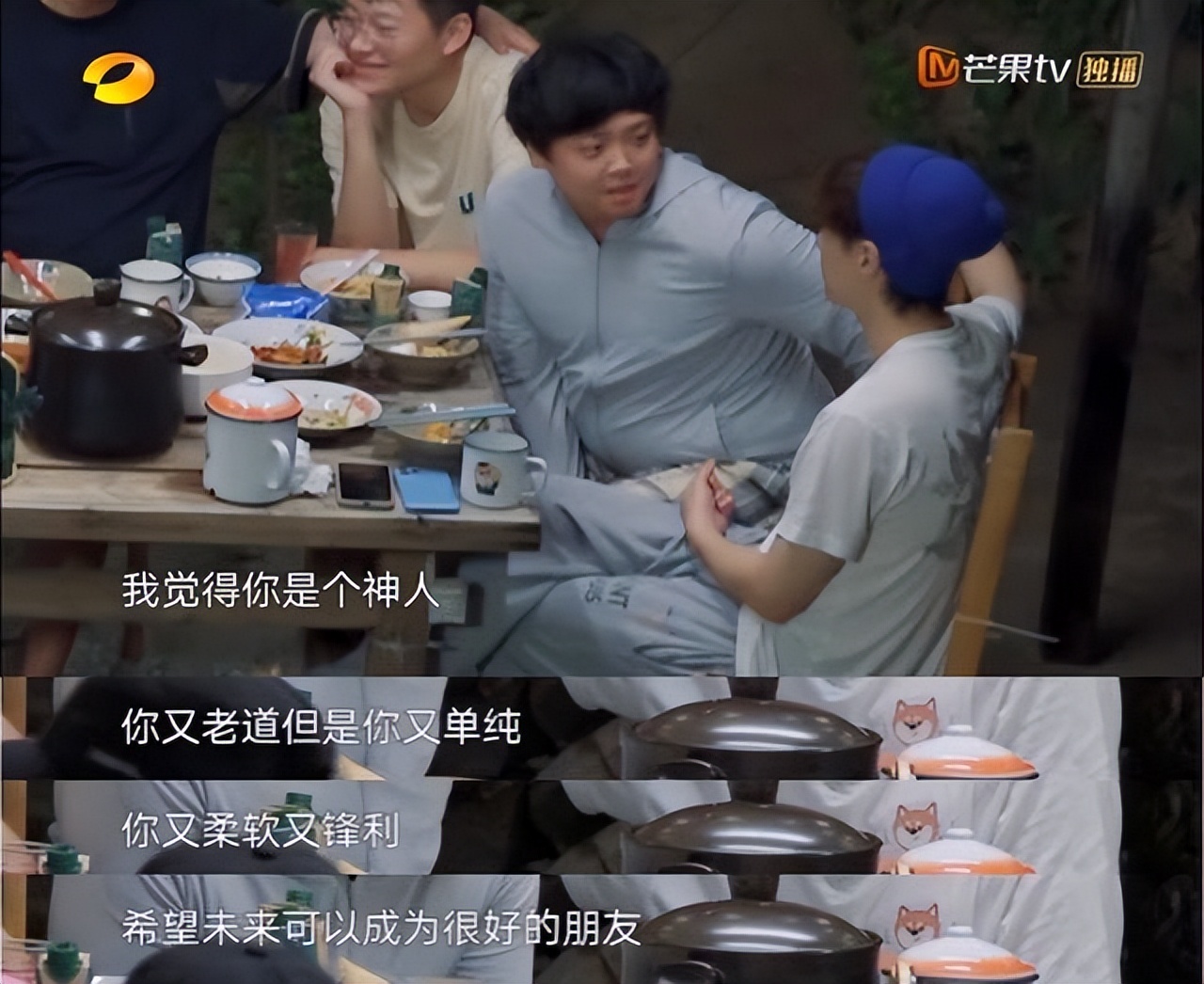 《向往6》同样是独处，许知远丁一腾都做了2件事，差距就出来了