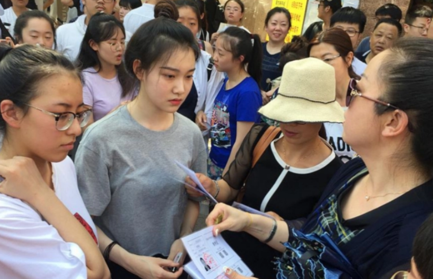 “985、211大学”和“双一流大学”，谁的档次更高？老师给出解答