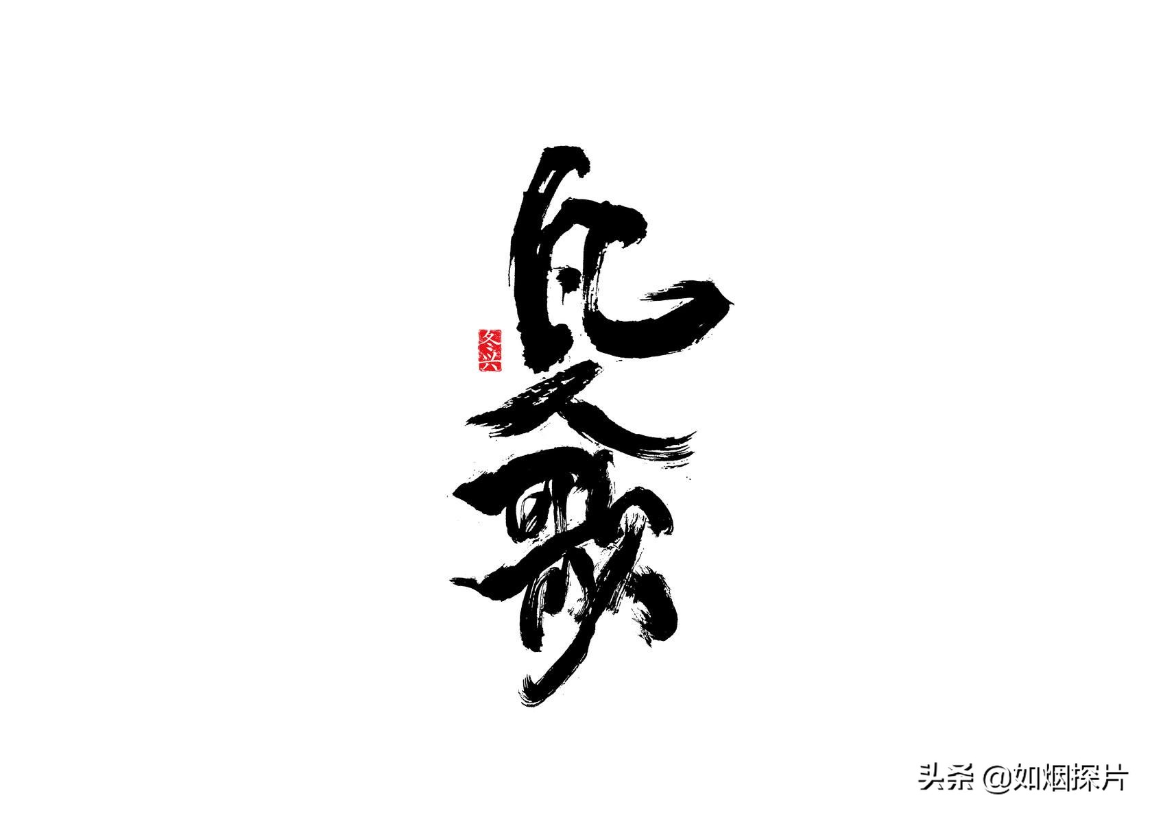 人生路上的十首歌，哪一首是你的青春回忆，哪一首曾伴你前行？