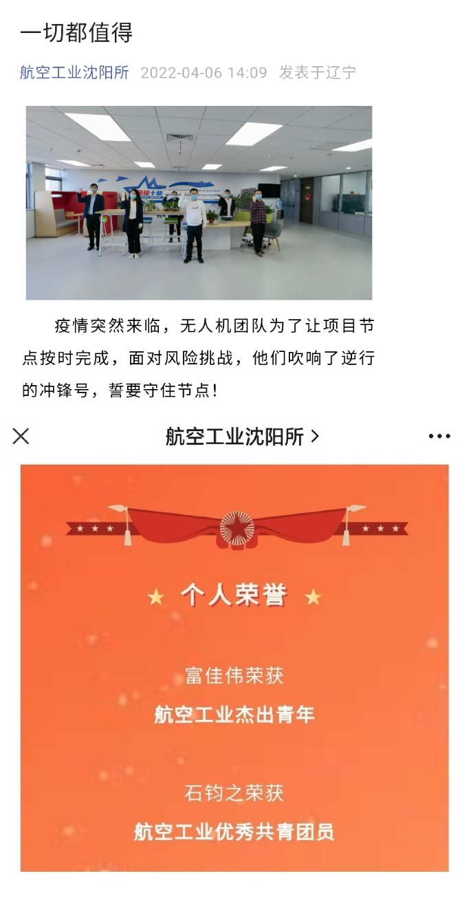 ������˽��ػ���󽱣������������õ��գ�½���Ľ�׼���Ͻ���ĸ