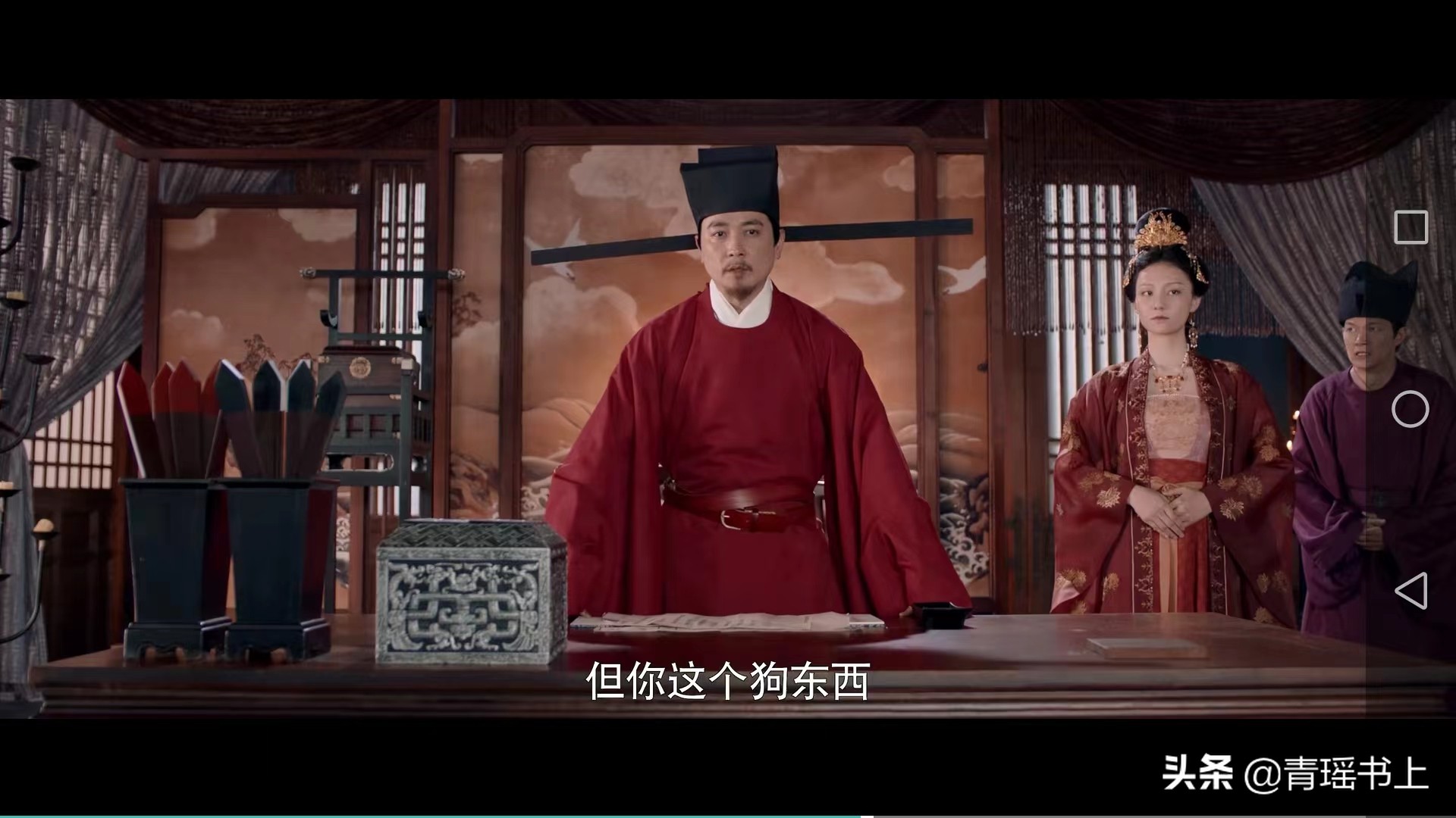 《梦华录》欧阳旭的大结局和我们息息相关