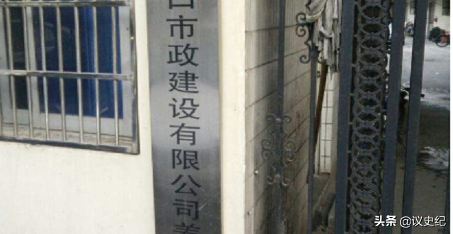 上海钉子户，要6套房加1个亿，硬抗14年后：求你们把我房子拆了