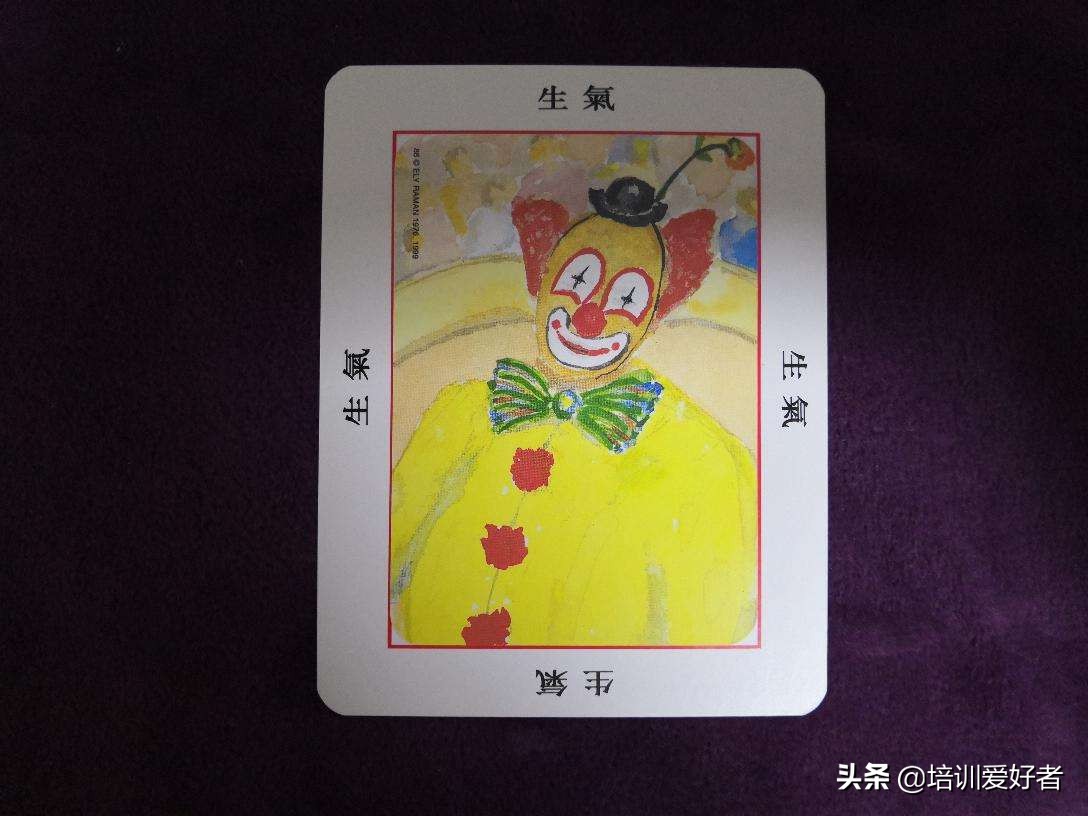 自我修炼 | 用oh卡来窥探自己内心的想法