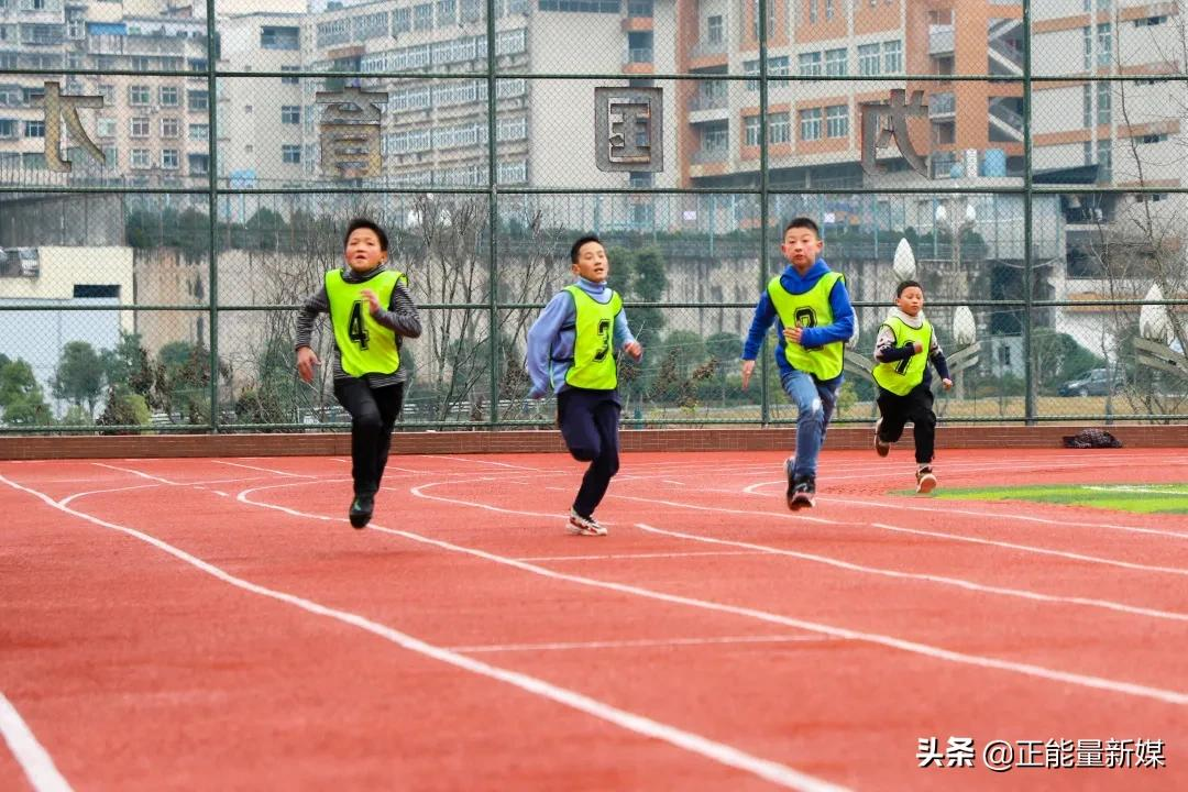 巴州区四小 大爱育心 成长有温度 孕育有广度的现代小公民