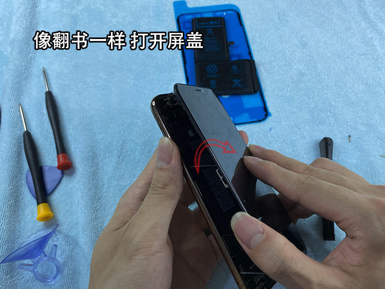 iPhone XS MAX更换大容量电池，续航直接翻倍，看完你也可以自己换