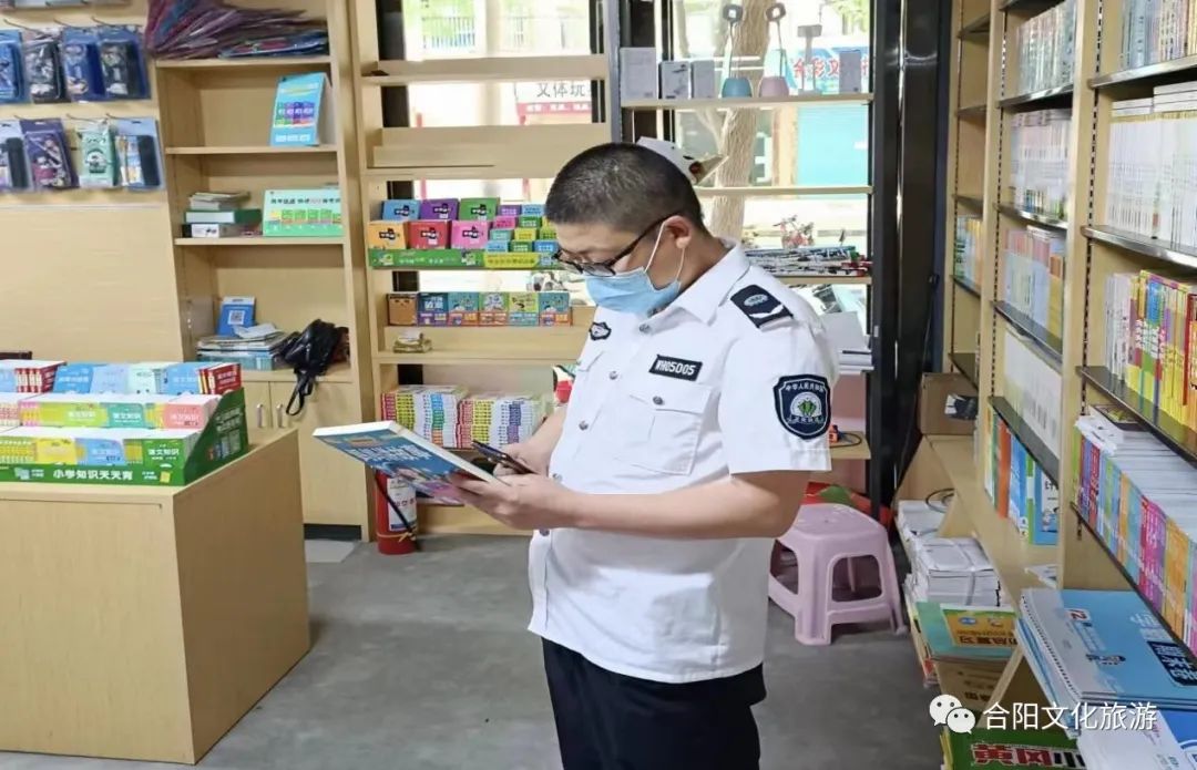 合陽縣文化市場綜合執(zhí)法大隊(duì)開展端午節(jié)假期文化市場疫情防控和安全生產(chǎn)專項(xiàng)檢查