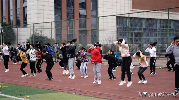 行进在奋斗的春天里——绵阳富乐国际学校新学期开学侧记