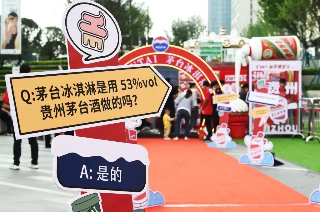 中国快消品行业最新资讯2022年第131期——淘喵喵