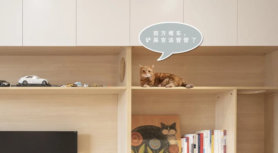 这位女主很有眼光，坚持在83㎡的家里打满柜子，住五口人都不挤