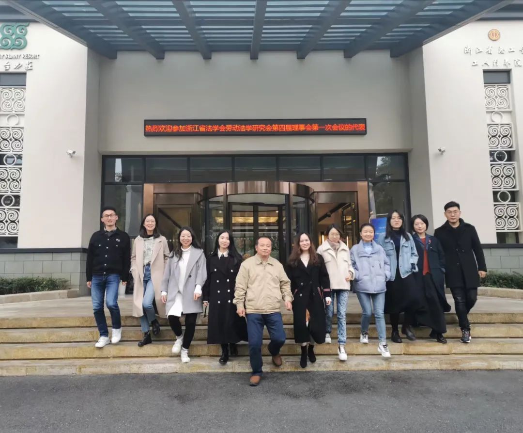 浙大快乐老师“许萌萌”！