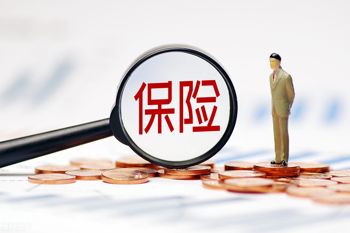 看病的钱保险公司能垫付(看病的钱保险公司能垫付吗)