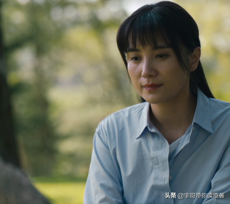 《人世间》周蓉结局：被玥玥耽误12年，终因蔡晓光人生得以圆满