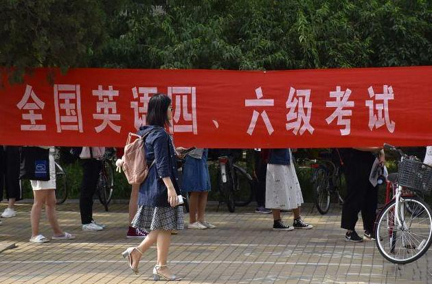 毕业后才懂得，英语四六级对求职影响有多广，过来人：后悔没努力