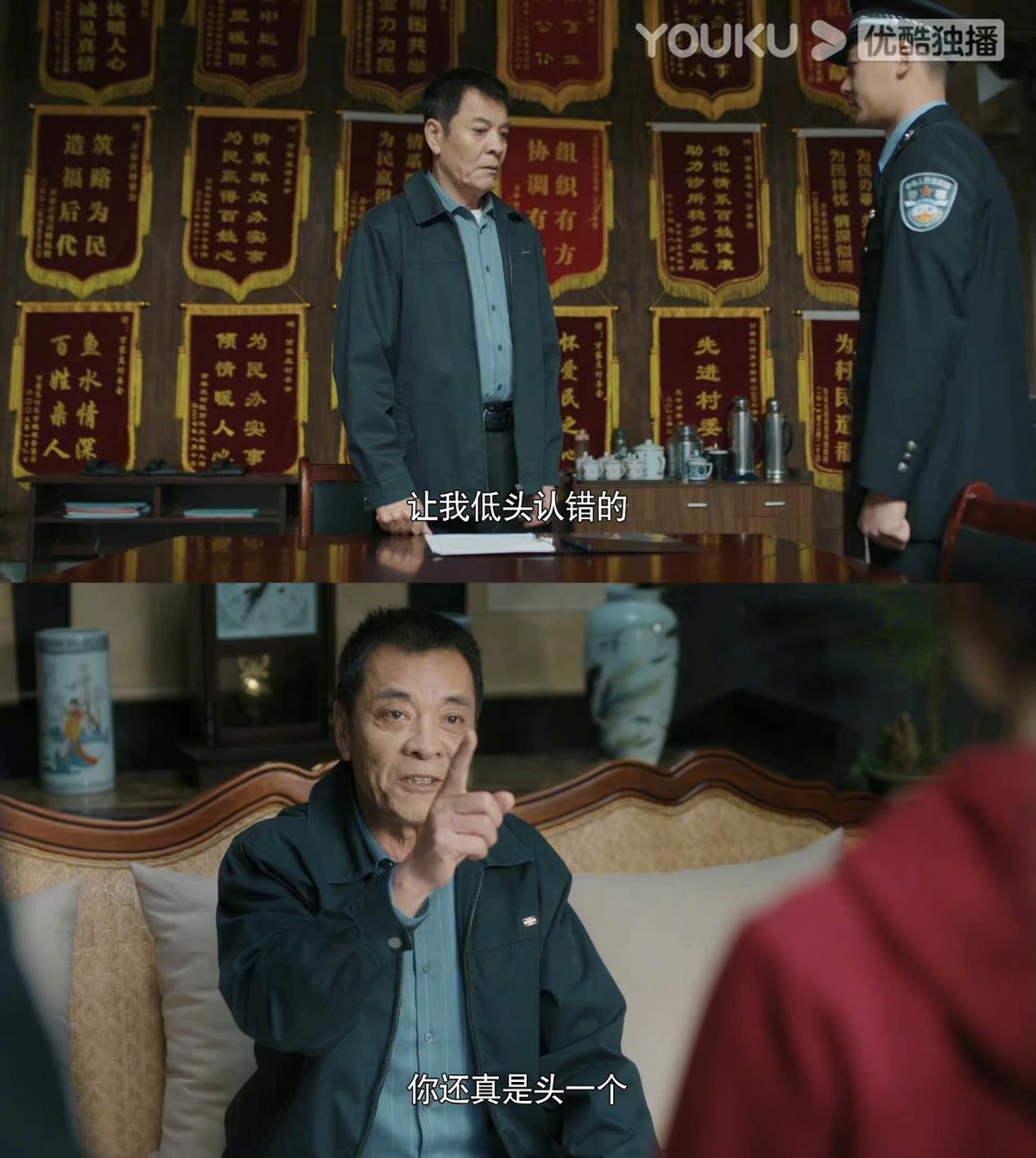 闹婚、征地补偿、人身伤害，《幸福到万家》展现的农村问题好真实