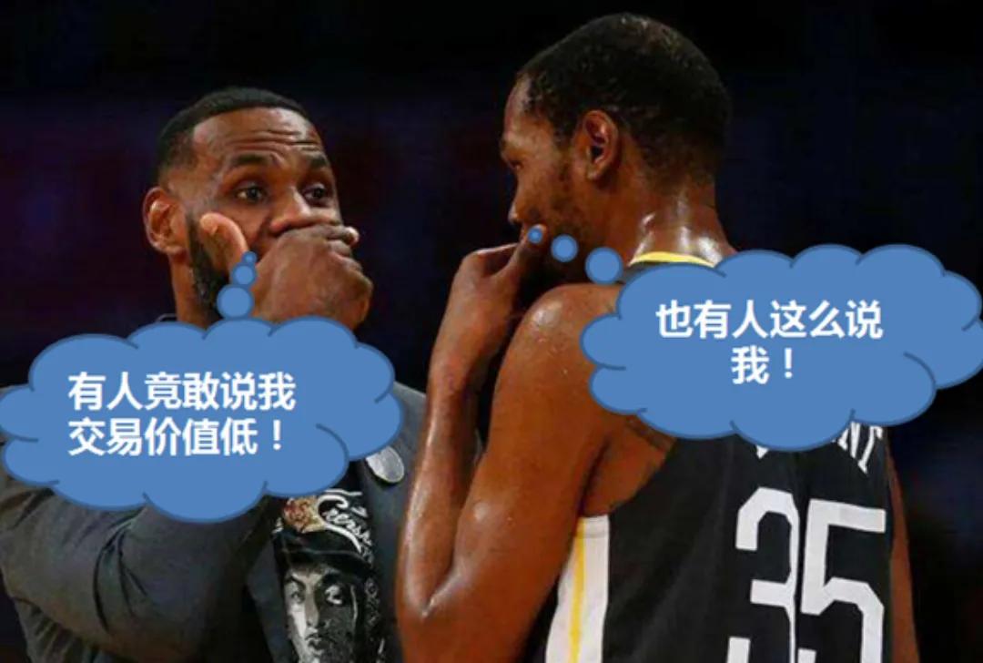 nba为什么30岁是巅峰期(目前NBA，30岁以上球员谁的交易价值更高？全方位分析清楚告诉你)