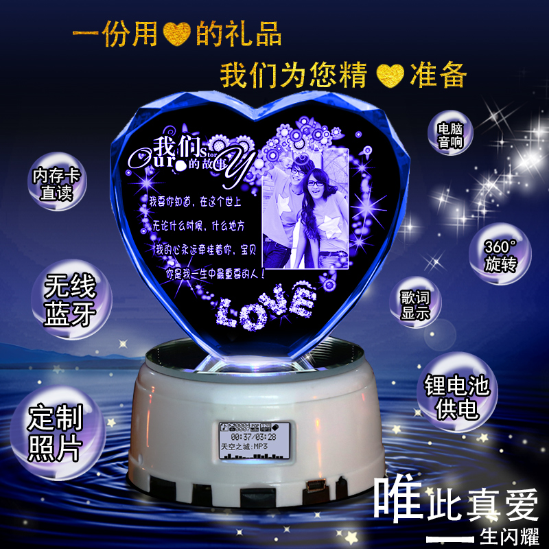 是平安夜送礼物吗（平安夜你会收到什么礼物）