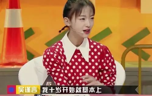 最瘦的女明星(暴瘦的8位女明星，有的饿晕在家，有的难以生育，有的近乎毁容)