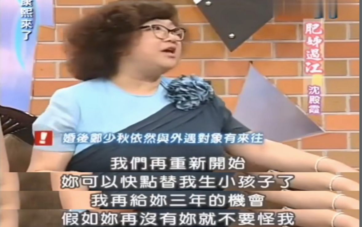 嫁错人的7位港台知名女星，多人被丈夫家暴，每一位都很可怜