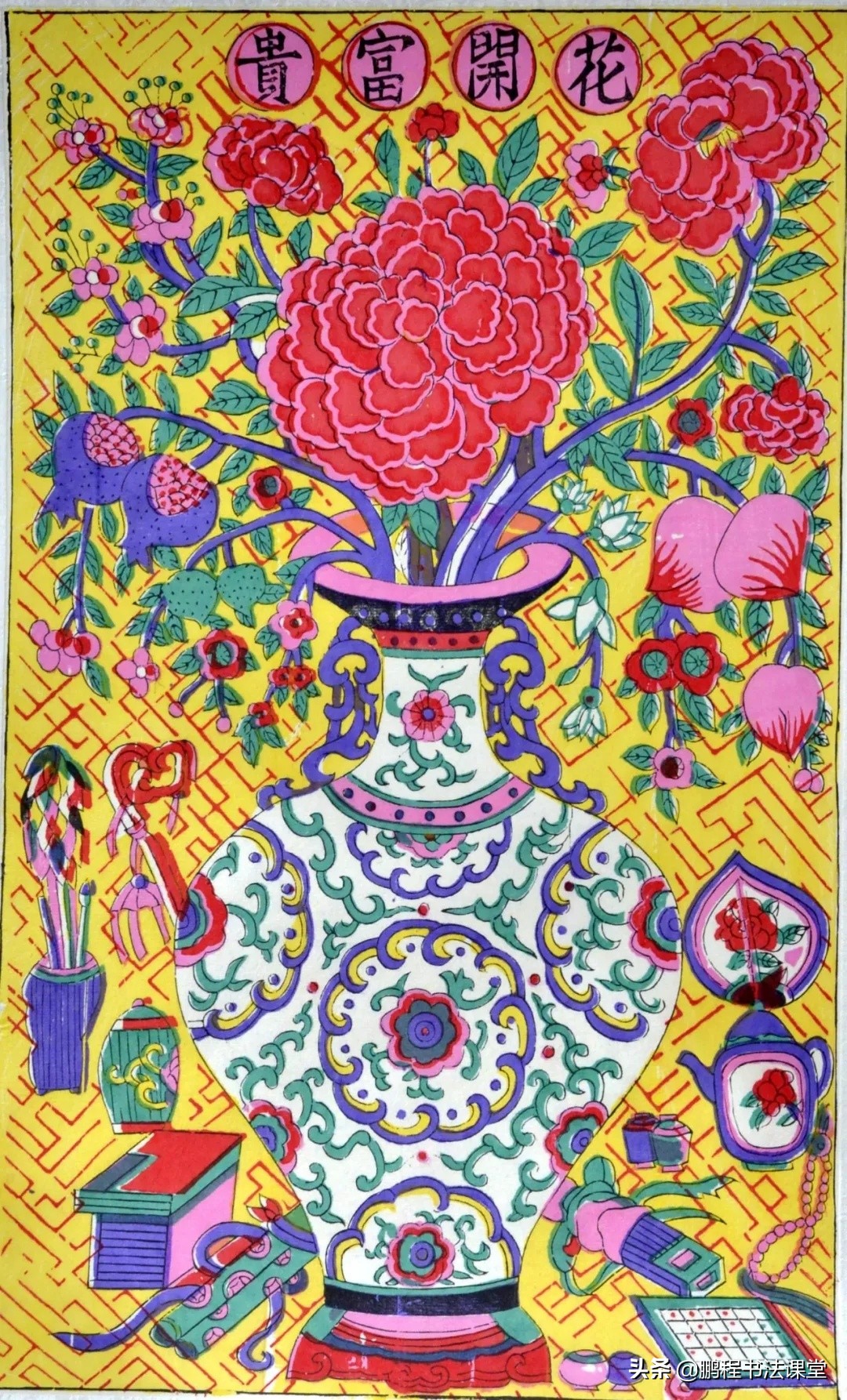 桃花坞年画最大的特点(民间画坛称之为姑苏版)