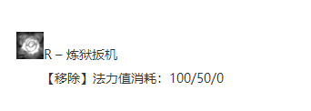 11.24三大加强射手！女警莎弥拉成下路一霸