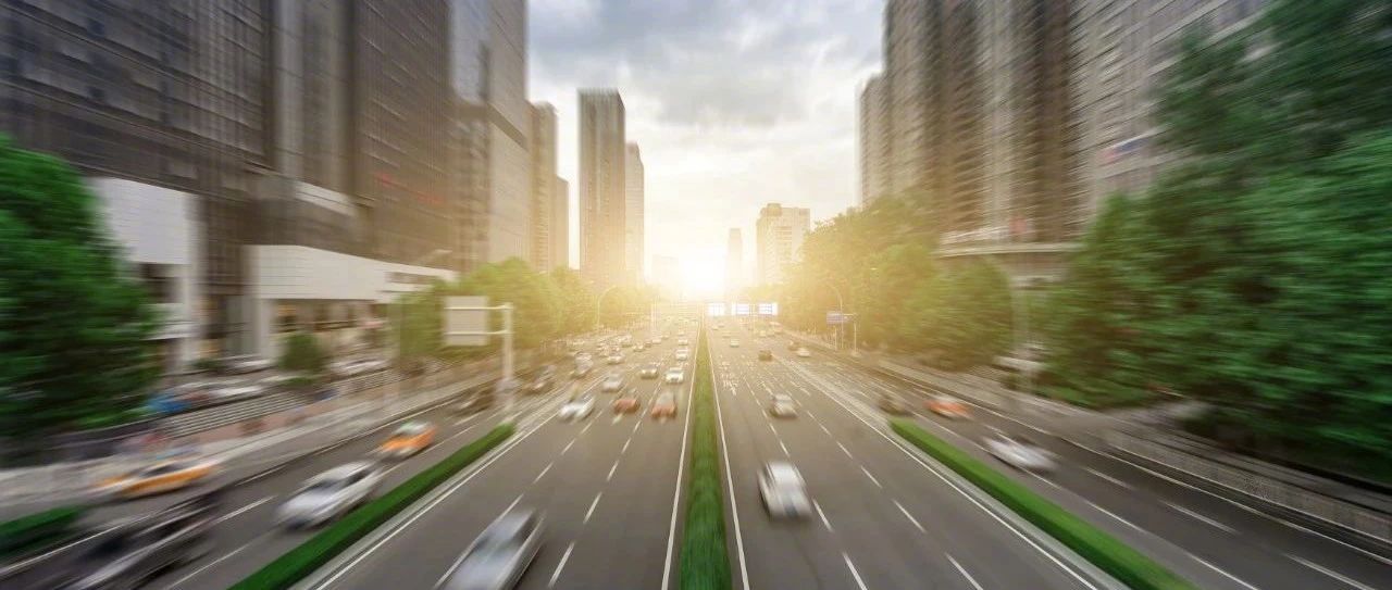 全国超300万汽车保有量城市交通与出行新趋势