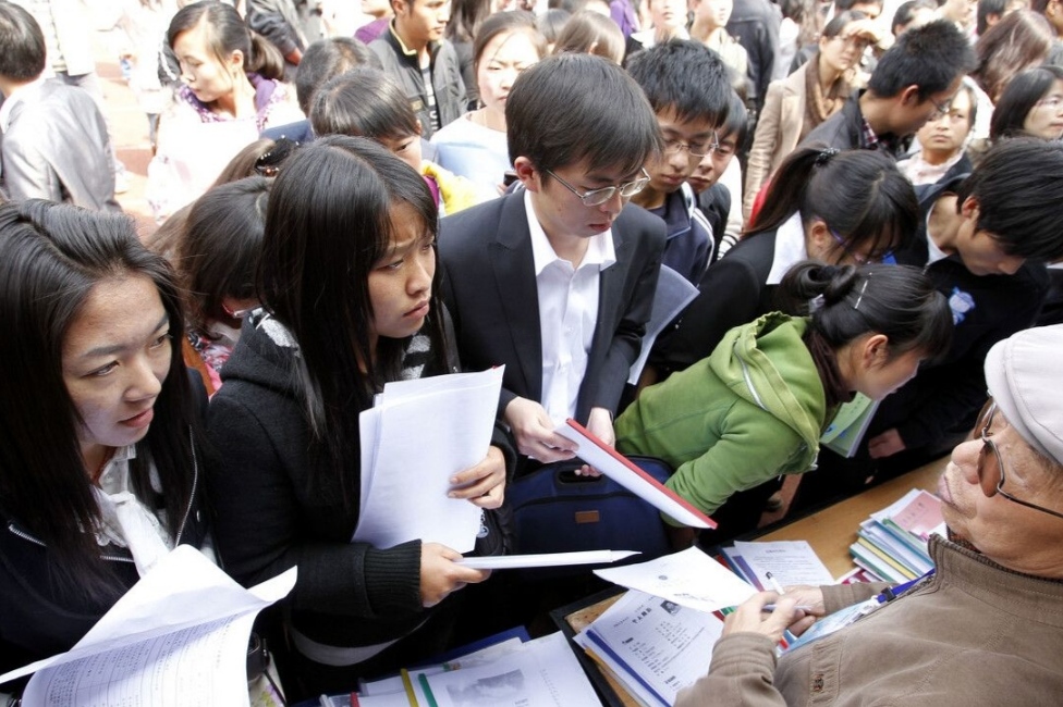 又一铁饭碗招聘开始，年薪可达20万，部分岗位也很适合女生报考